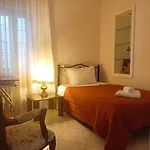 Vintage House