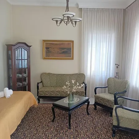 Vintage House Apartment *
