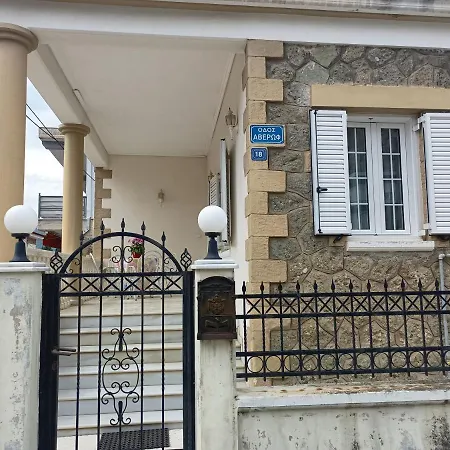 Apartment Vintage House *