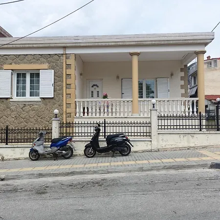 Vintage House * 卡兰巴卡